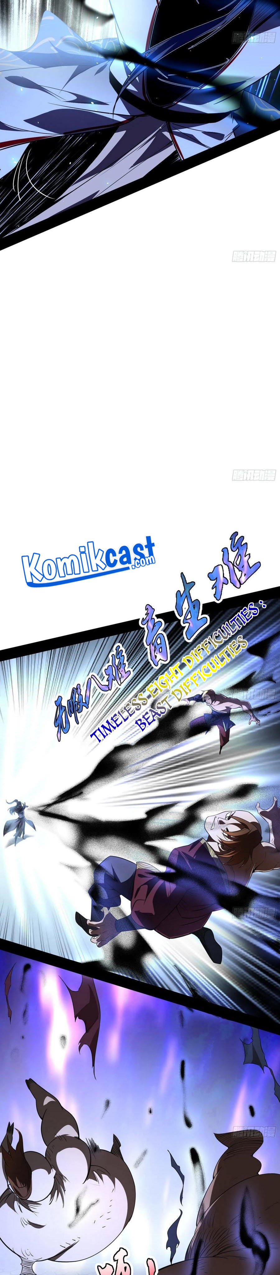 I’m An Evil God Chapter 102 Gambar 18